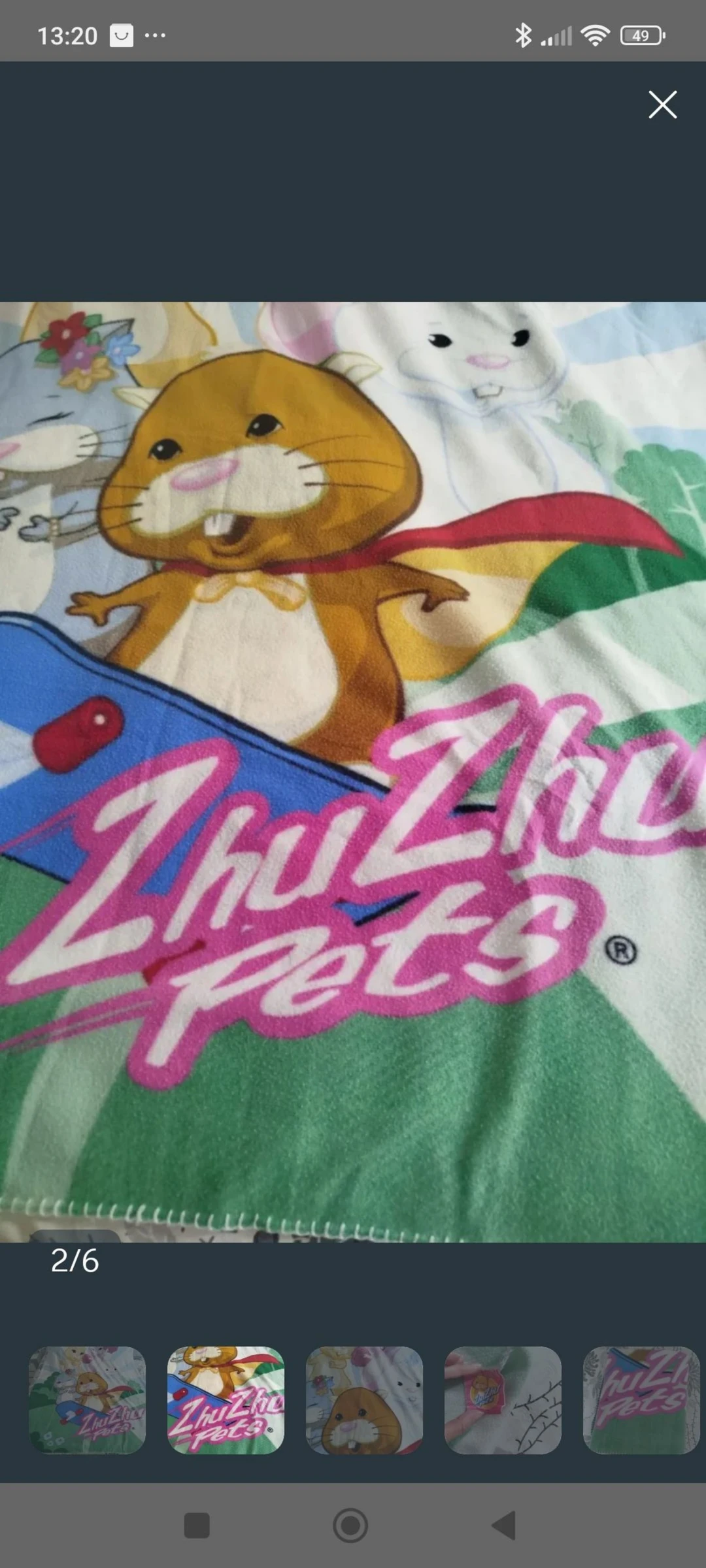 Zhu Zhu pets deken – photo 2